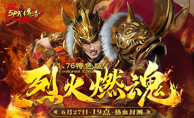 6、官网文章配图630X385.png