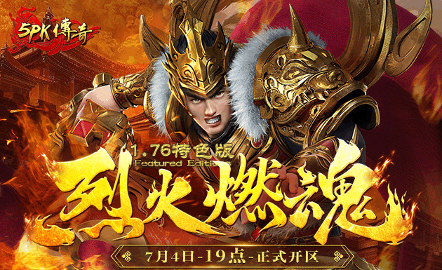 7、官网文章配图630X385.png