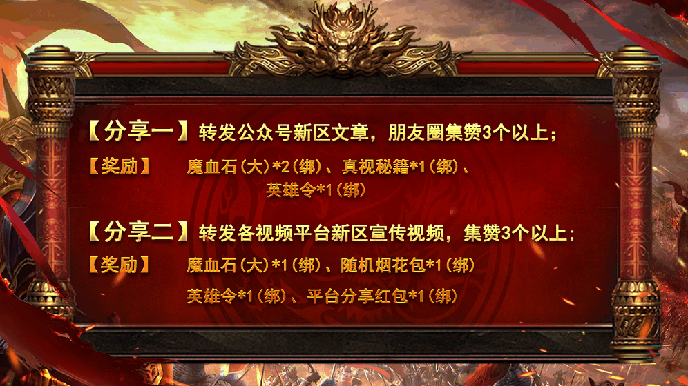 23、盒子配图6.png