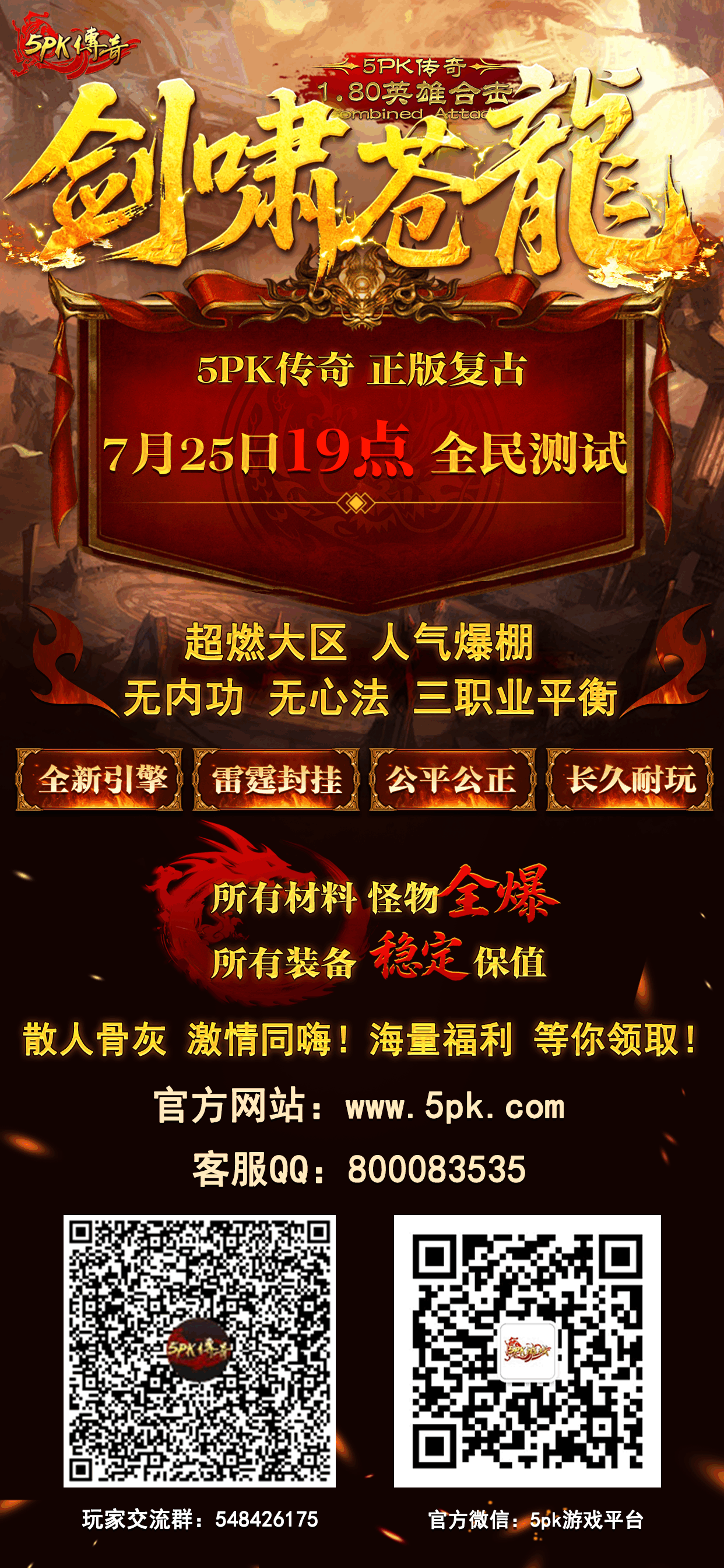 15、微信宣传图4（1242x2688）.png